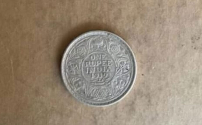 erandol-find-coin
