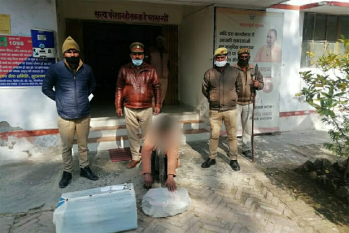 sultanpur-police
