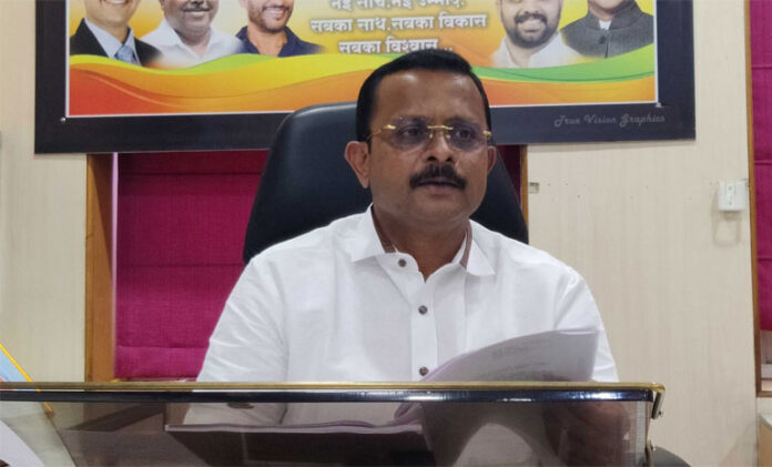 pimpri-chinchwad-mahanagarpalika