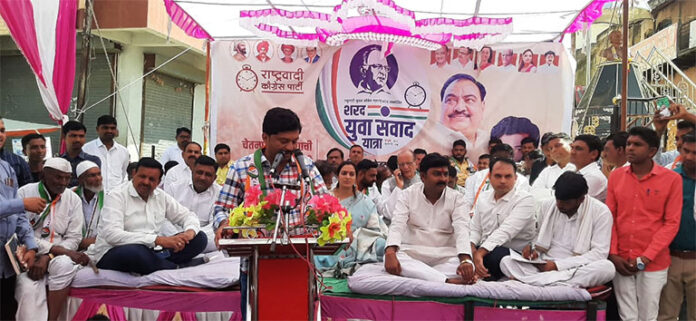 sharad-yuva-sanwad-yatra