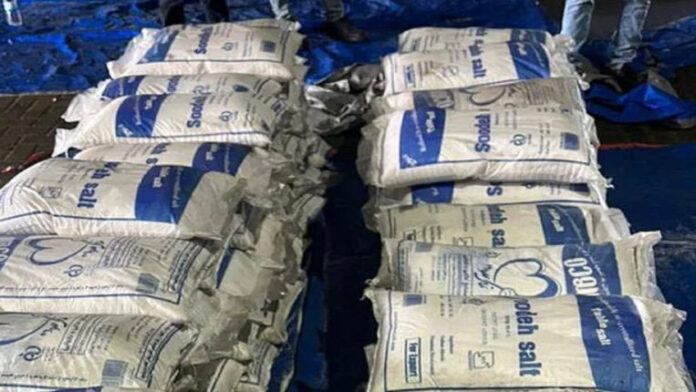 Drugs-were-being-imported-under-the-name-of-salt Drugs-were-being-imported-under-the-name-of-salt
