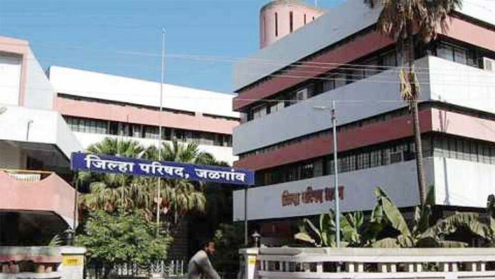 jillha-parishad-jalgaon