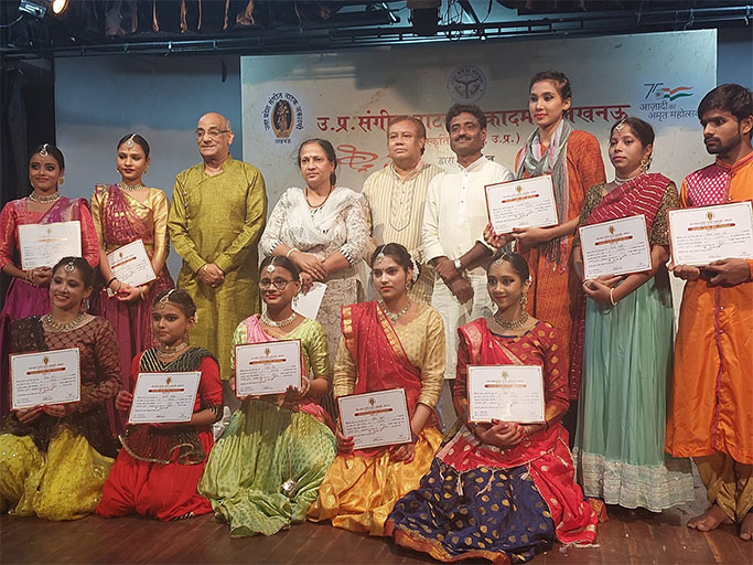 lakhnau-kathak-dance-compitition lakhnau-kathak-dance-compitition