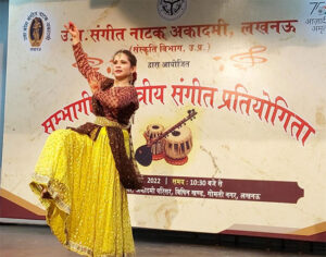sangeet-natak-academy-lakhnau