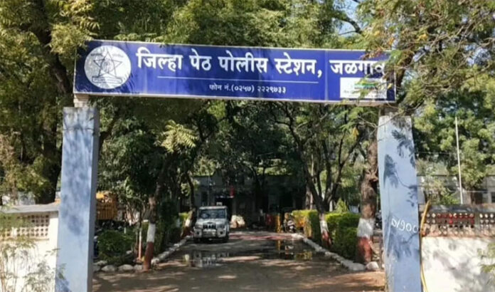 jillha-peth-police-station