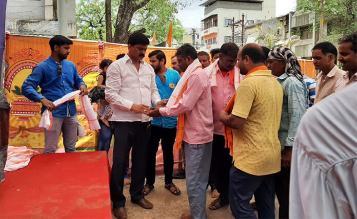 yuvasena-jalgaon