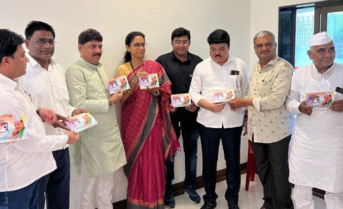 ajitdada-pawar-dairy-prakashan