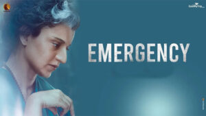 emergency-movie