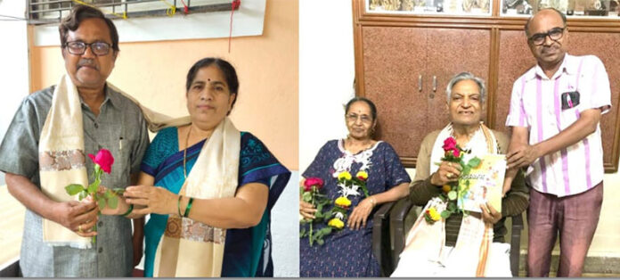 gurupurnima gurupurnima