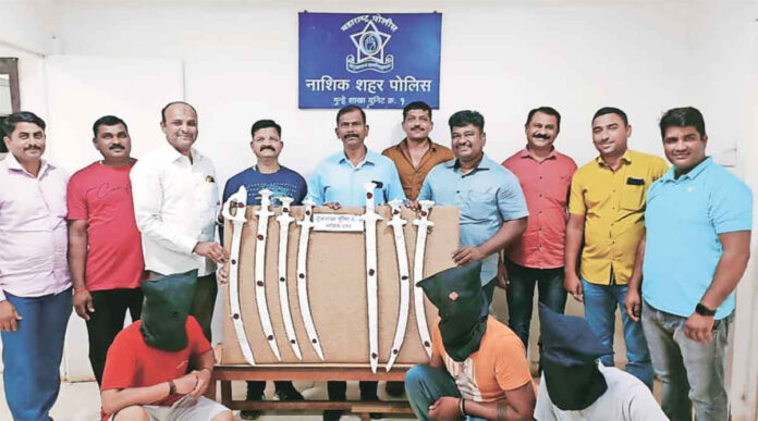 nashik-city-police