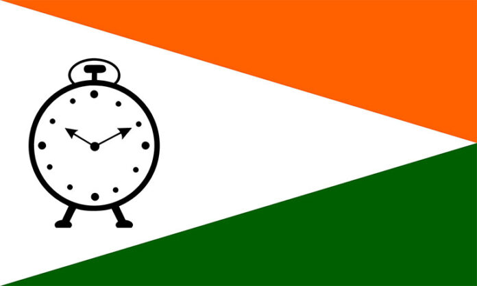 rastrawadi-congress-party-jalgaon