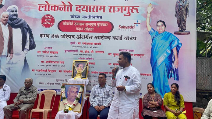 umesh-chavan