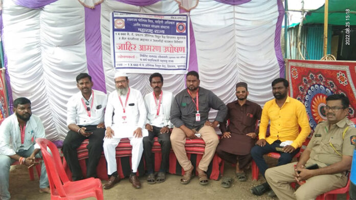 deepnagar-uposhan