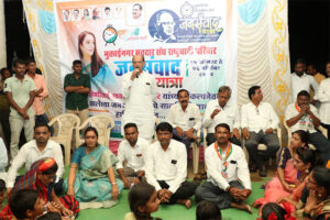jansanwad-yatra
