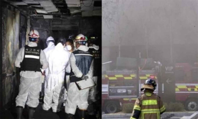 fire-in-koria-moll