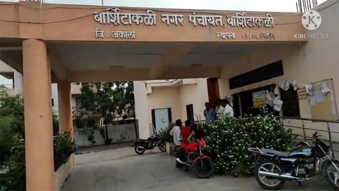 barshitakali-nagar-panchyat