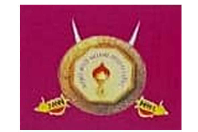 maratha-kranti-swaraj-sanghatna