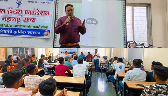 police-bharti-training
