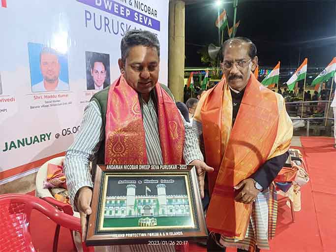 Senior-Shiv-Sainik-Vishnu-Gawli-awarded-Island-Service-Award-at-Andaman Senior-Shiv-Sainik-Vishnu-Gawli-awarded-Island-Service-Award-at-Andaman