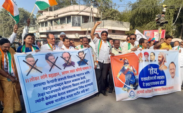jalgaon-ncp-andolan