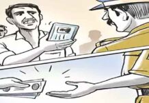 लाचखोर उपनिरीक्षकासह खाजगी ‘पंटर’विरोधात एसीबीचा गुन्हा bribe-to-police