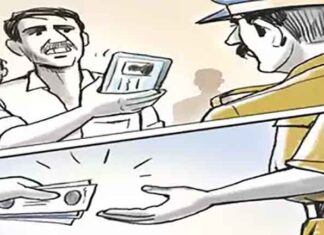 लाचखोर उपनिरीक्षकासह खाजगी ‘पंटर’विरोधात एसीबीचा गुन्हा bribe-to-police