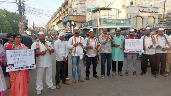 congress-andolan