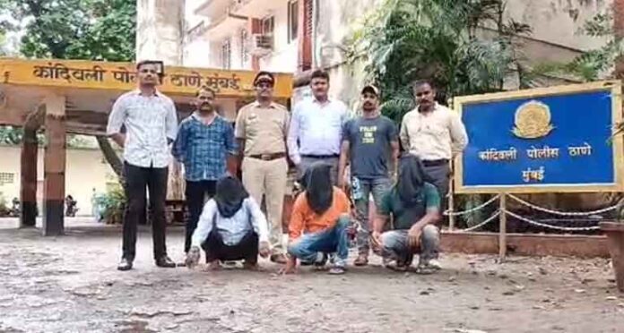 kandivali-police
