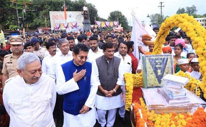 kolhapur-dindi