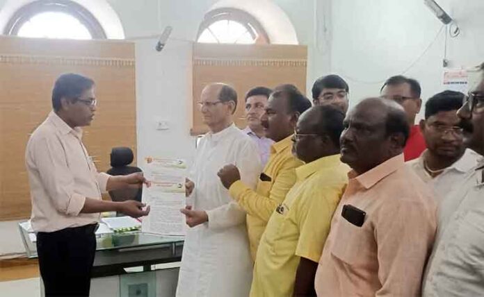 ncp-jalgaon ncp-jalgaon