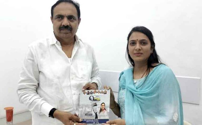 rohinitai-khadse