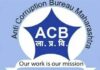 एक हजाराची लाच घेताना भूमी अभिलेखचा शिपाई आणि सायबर कॅफे चालक एसीबीच्या जाळ्यात एक हजाराची लाच