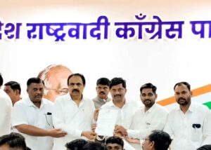 NCP