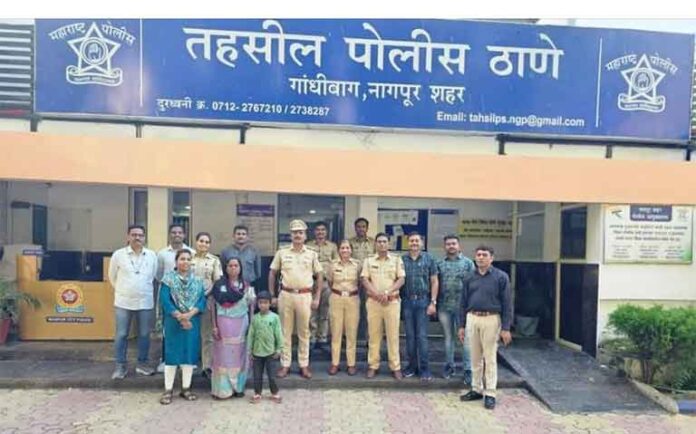 thane-police