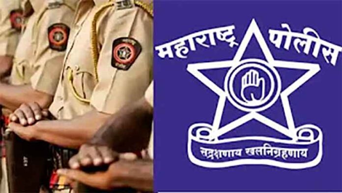 maharashtra-police