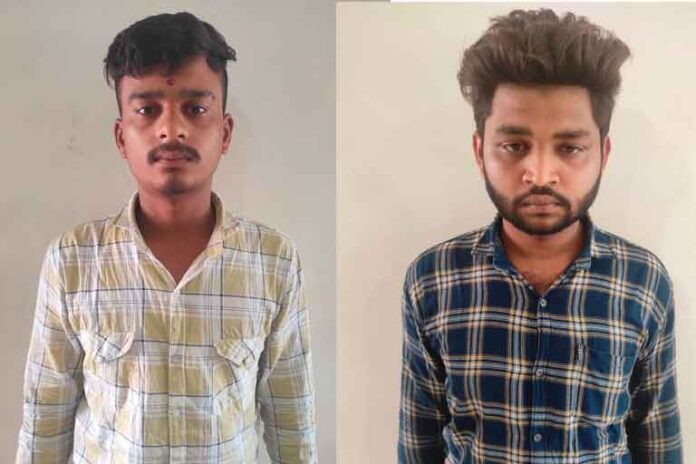 midc-police-arrested