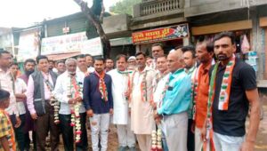 jalgaon-gramin-congress