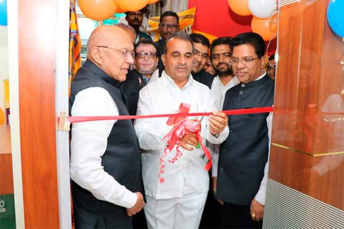 karad-bank कराड बँक