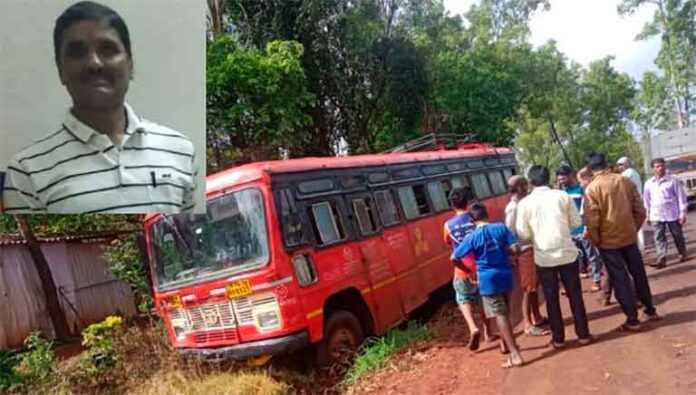 kolhapur-accident