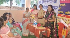 sakal-tanishka