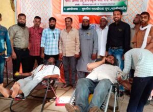 muslim-raktyodha-group