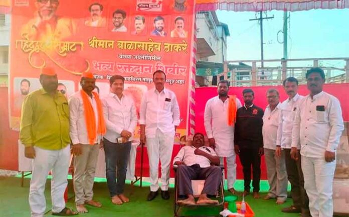 शिवसेना