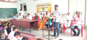 ग्राहक चळवळ