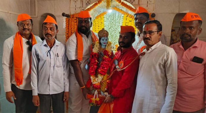 श्रीराम