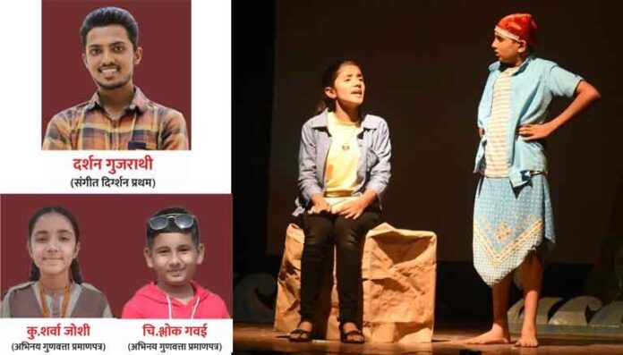 म्हावरा गावलाय गो