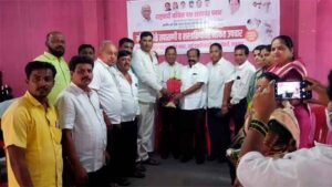 राष्ट्रवादी काँग्रेस पक्ष शरदचंद्रजी पवार 