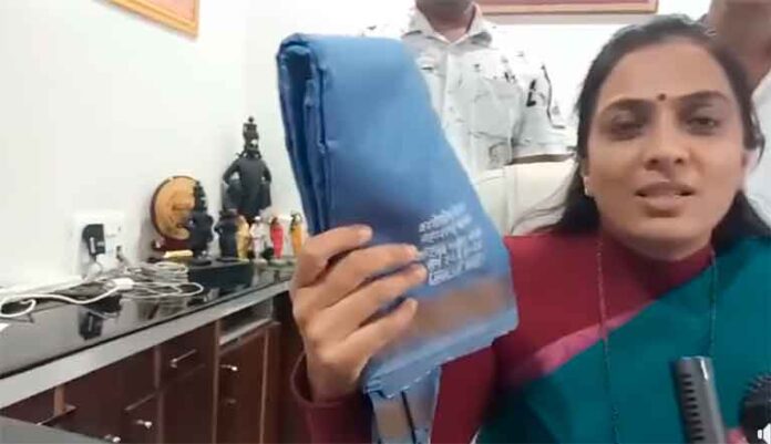 रोहिणी खडसे