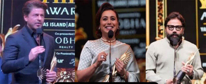 iffa-award