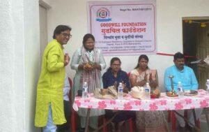 goodwill-foundation-pune