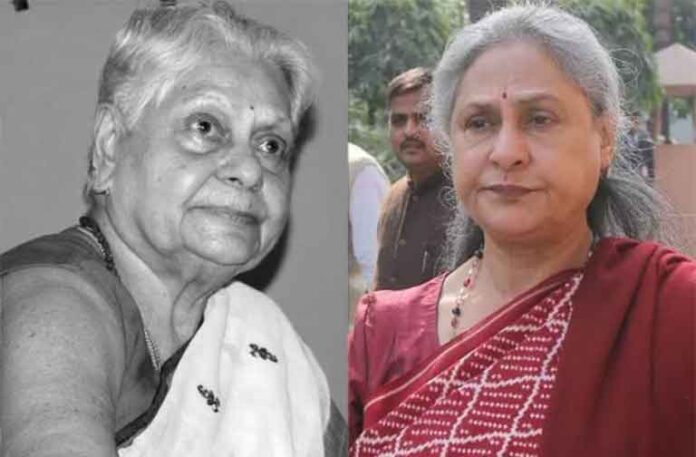 jaya-bacchan